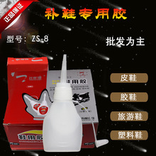独立真空包装:刘老杆正宗东北黄糯玉米8