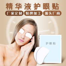 最AI的一届!钛动科技CEO李述昊入选《财富》中国“40位40岁以下的商界精英”